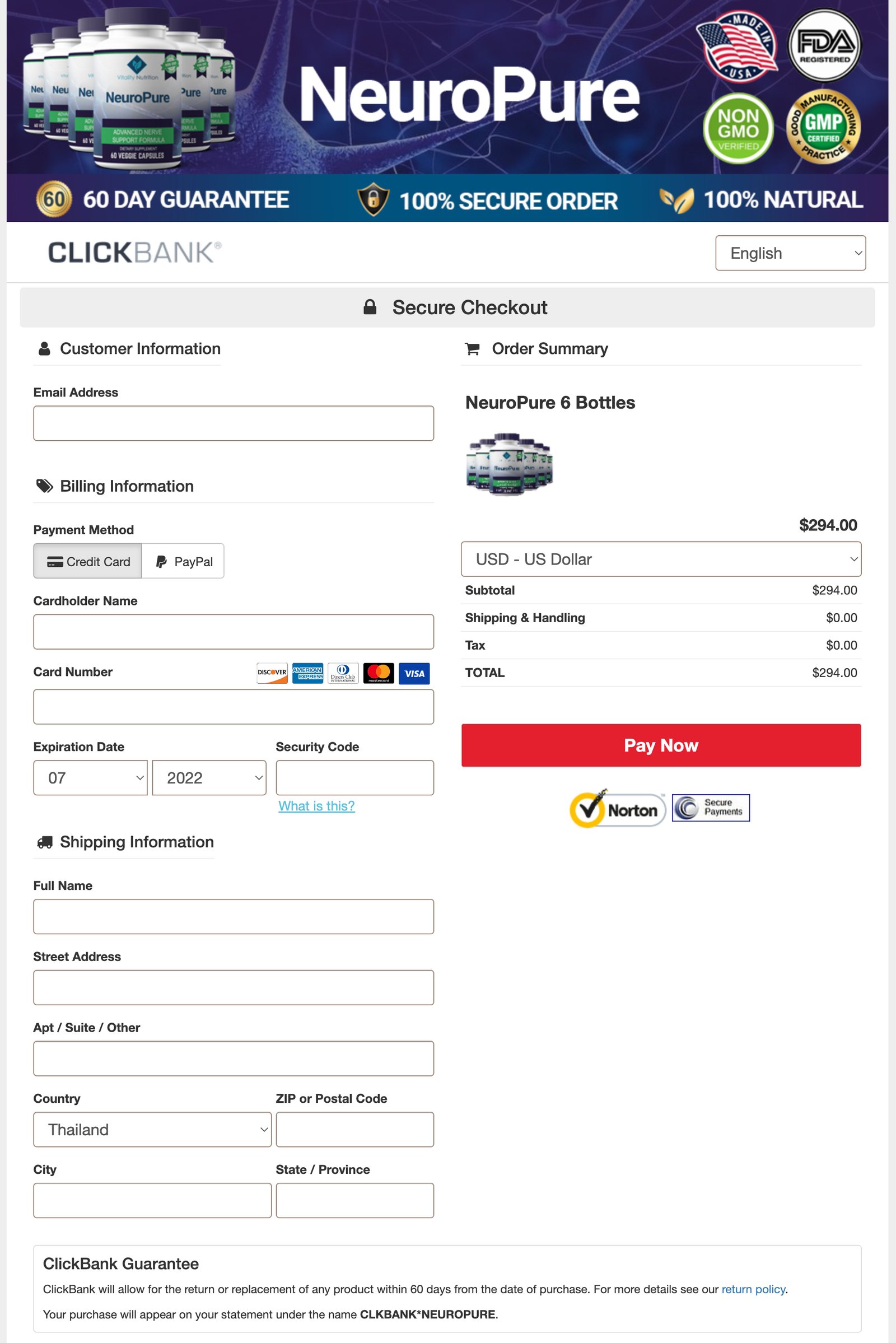 NeuroPure - Order Page